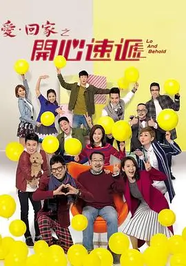 雾港迷案 2026最新悬疑剧推荐