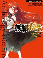 声临其境 综艺节目免费在线观看